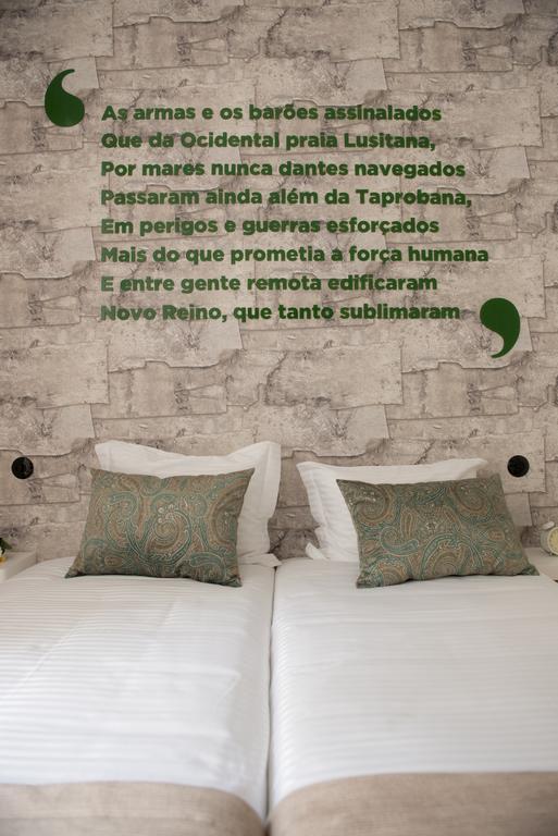 Pateo Saudade Lofts Apartment Lisbon Room photo